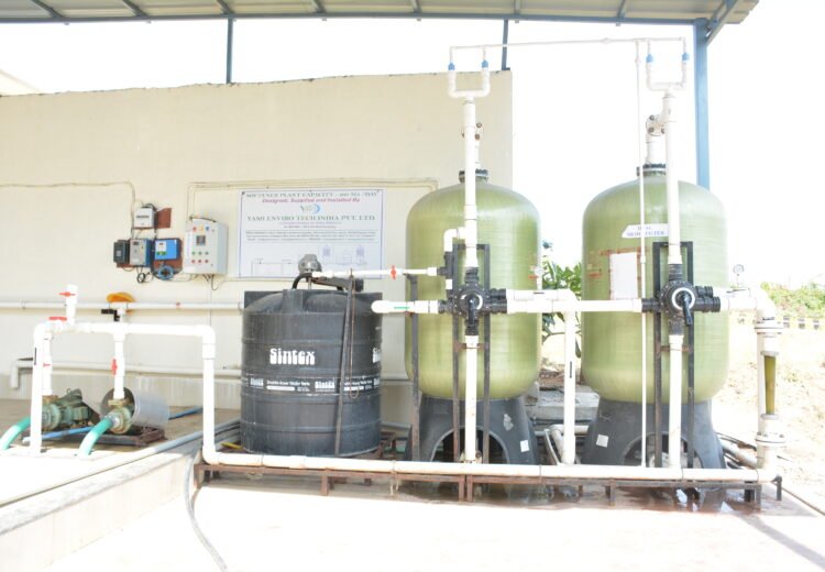 Water Softener Plant